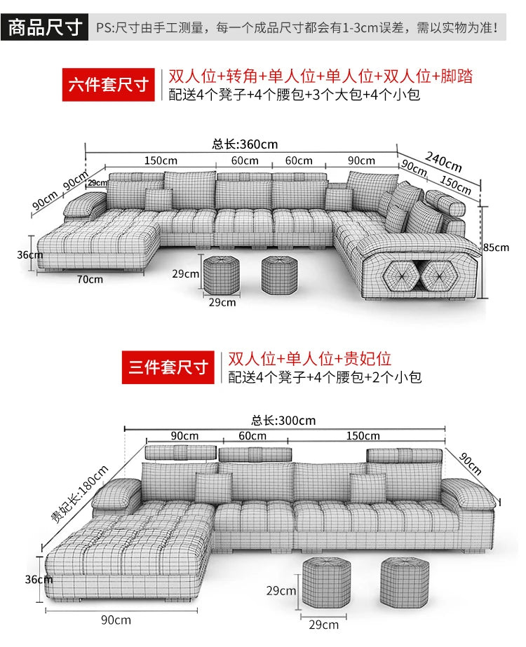 MANBAS Fabric Big Sofa Set Living Room Furniture Cloth Sofa Modernos Para Sala Sectional Sofa U Shape Corner Couch Grandes Salon - Clikcy