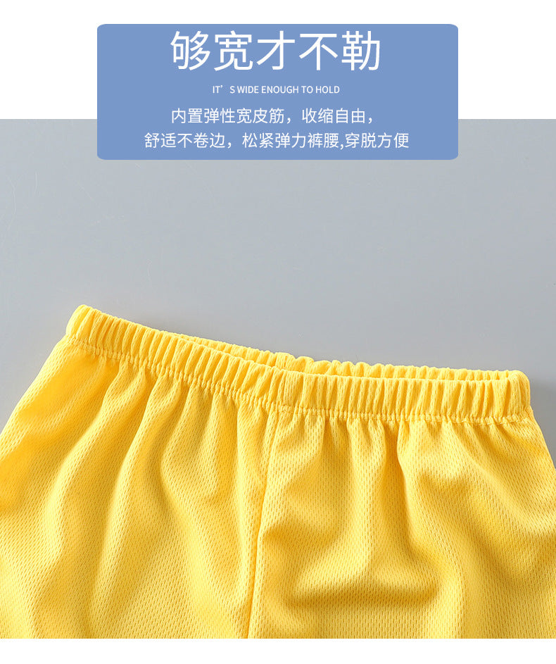 Sports Children's Sets Quick Drying T-shirt Shorts Sportswear Basketball Suits Kids Clothes Breathable Summer Children Clothing - Clikcy