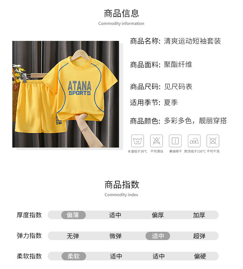 Sports Children's Sets Quick Drying T-shirt Shorts Sportswear Basketball Suits Kids Clothes Breathable Summer Children Clothing - Clikcy