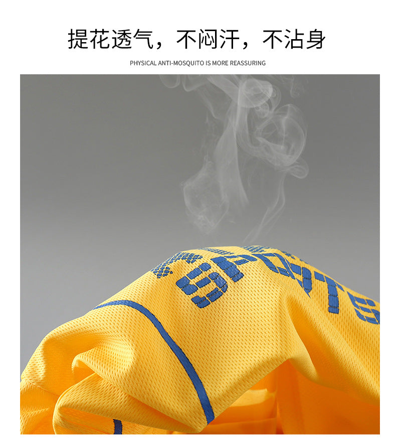 Sports Children's Sets Quick Drying T-shirt Shorts Sportswear Basketball Suits Kids Clothes Breathable Summer Children Clothing - Clikcy