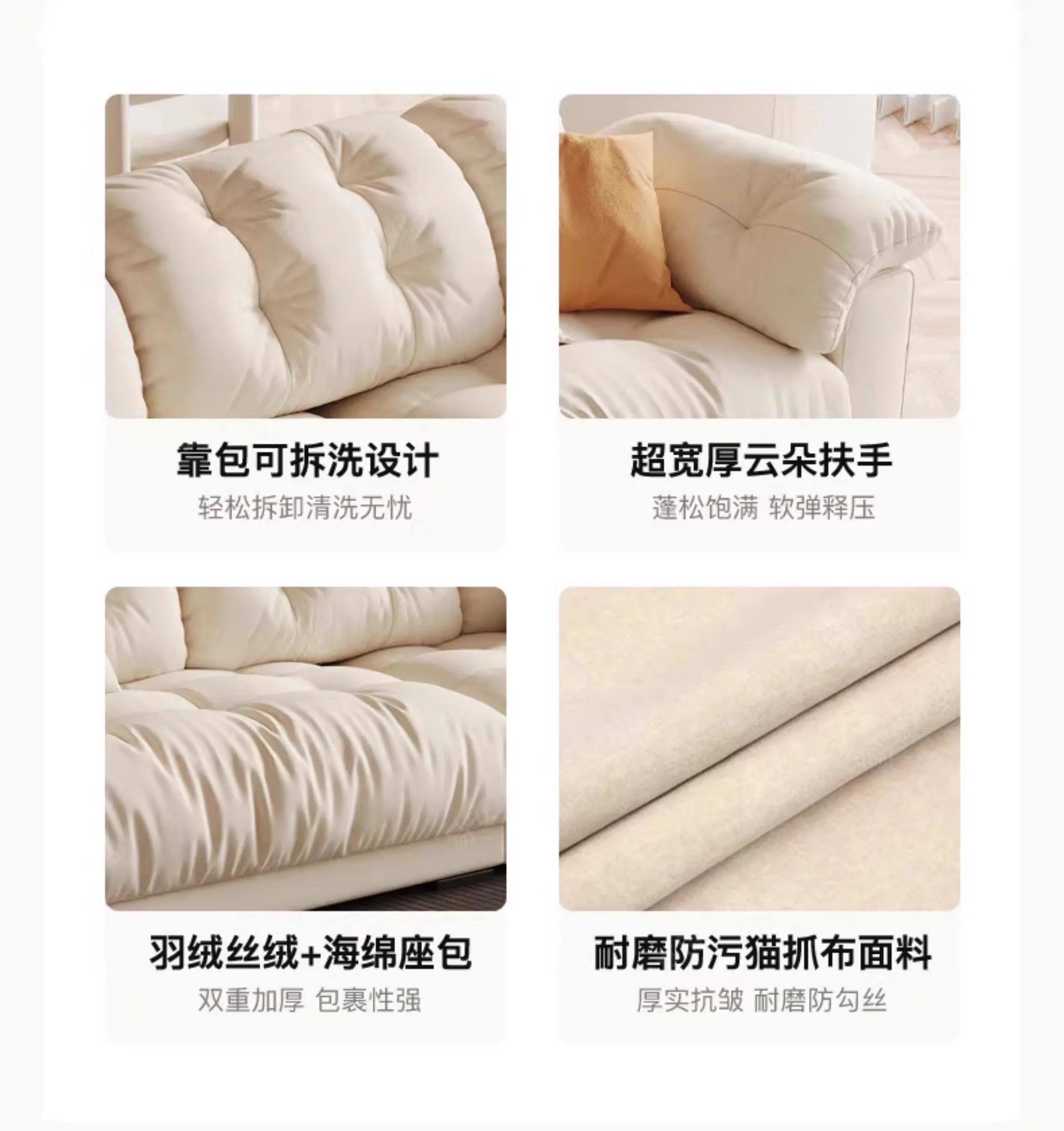 Nordic Modern Living Room Sofa Luxury Designer Fluffy Loveseat Lazy Sofa Lounge Cloud Divano Da Soggiorno Furniture Home - Clikcy