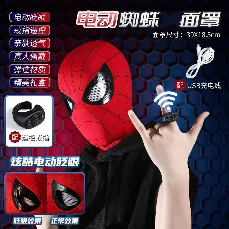 Adult Spiderman Mask Superhero Spider-Man Kids Spiderman Mask Child Funny Adult Spider-Man Mask Anime Halloween Cosplay Costume - Clikcy