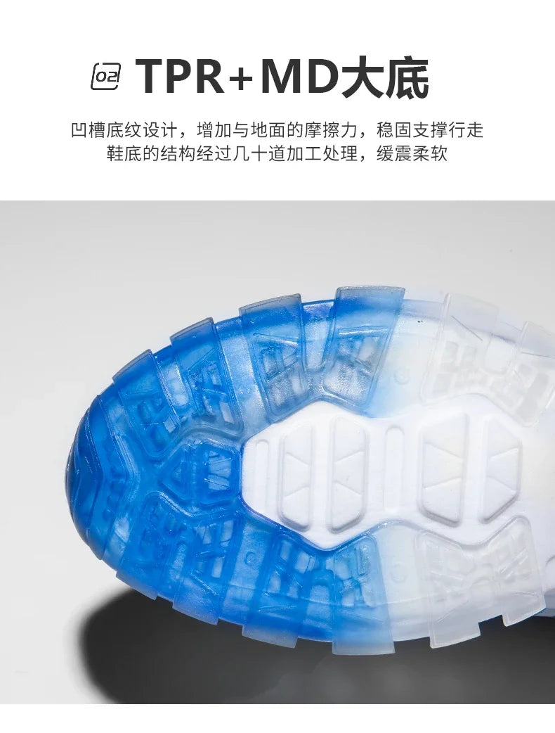 men shoes Sneakers Male tenis Luxury shoes Mens casual Shoes Trainer Race Breathable Shoes fashion loafers running Shoes for men