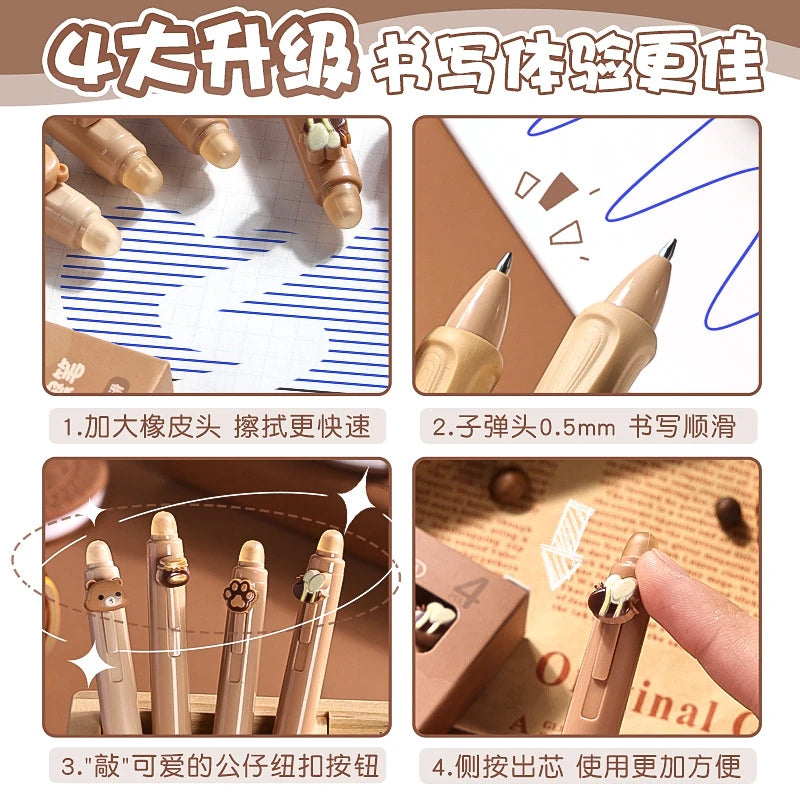 4pcs Cute Bear Erasable Pens, Retractable Erasable Pens, 0.5mm Black/Blue Ink Erasable Pens, Quick Drying Ink（Coffee&Purple） - Clikcy