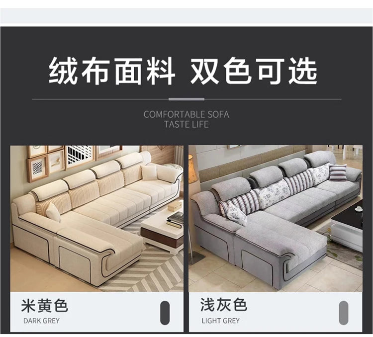 Wood Beige European Sofas Filler Armrest Design Nordic Recliner Lazy Sofas Salon Luxury Modern Divano 2 Posti Unique Furniture - Clikcy