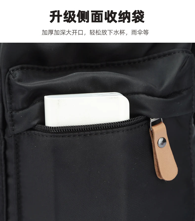 Fashion Men Backpacks Nylon Waterproof USB Charging Bag Casual Travel Korean Stlye Mochila for Travel Vintage School Bag - Clikcy