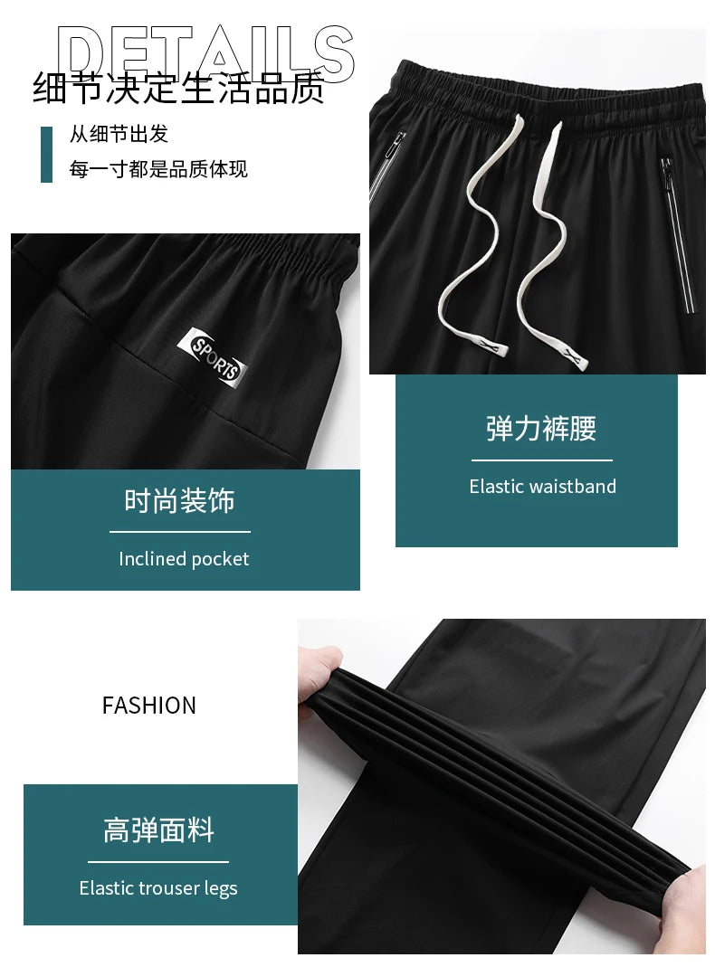 Tall Clothes Men's Pants Extra Long Length Summer Trouser Male Ice Silk Sport Inseam 36 190 Cm 120 115 Leg 110 120cm 115cm 105 - Clikcy