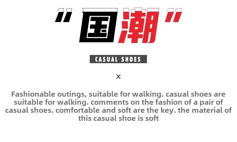 2025 New Leisure Sports Outdoor Walking Shoes, Simple Fashion Shoes Street Fashion Board Shoes Casual Shoes Men's Shoes - Clikcy