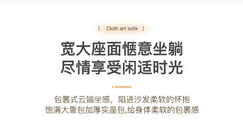 Nordic Modern Living Room Sofa Luxury Designer Fluffy Loveseat Lazy Sofa Lounge Cloud Divano Da Soggiorno Furniture Home