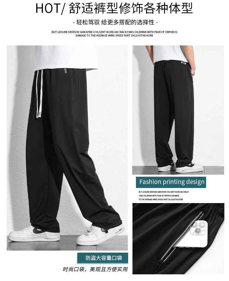 Tall Clothes Men's Pants Extra Long Length Summer Trouser Male Ice Silk Sport Inseam 36 190 Cm 120 115 Leg 110 120cm 115cm 105 - Clikcy