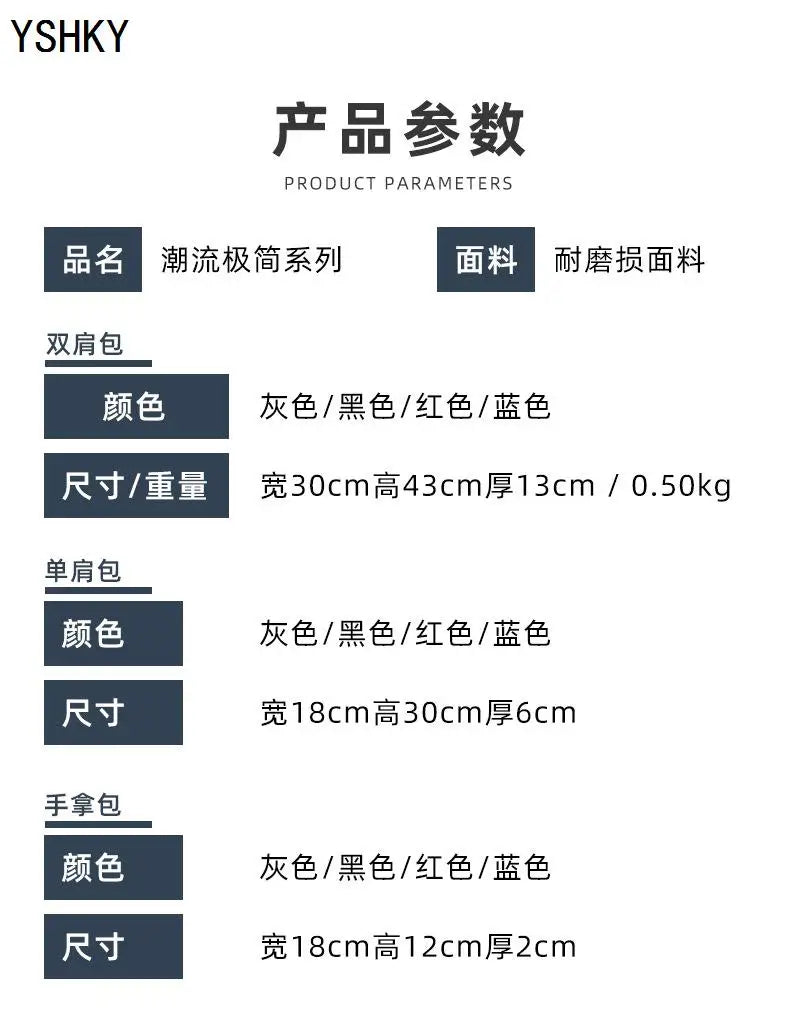 Women Fashion backpack soft leather multi-functional bag Polyester large capacity computer backpack - Clikcy