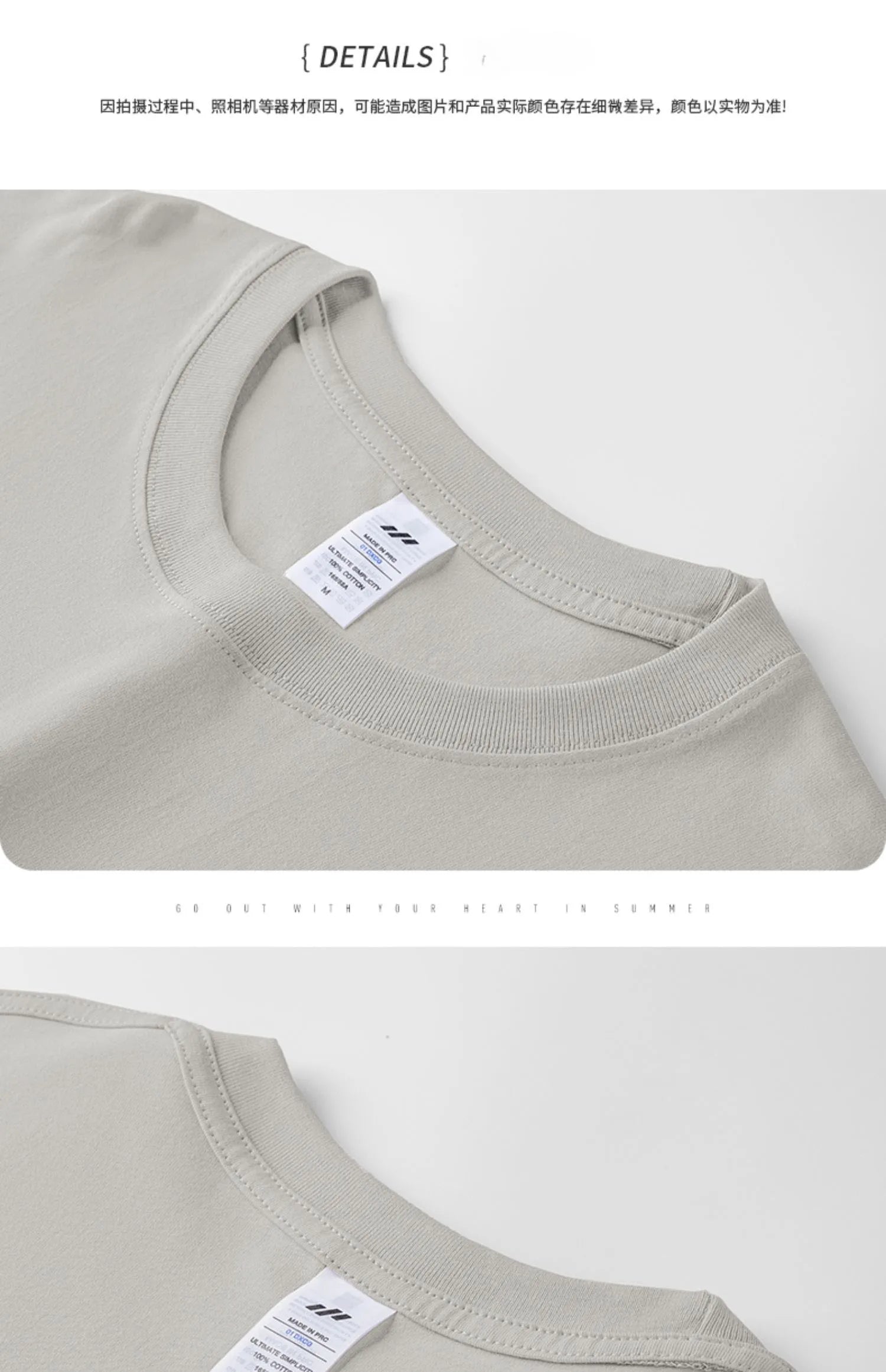 Heavyweight round neck pure cotton short sleeved t-shirt loose solid color white t men's and women's bottom shirt solid color - Clikcy