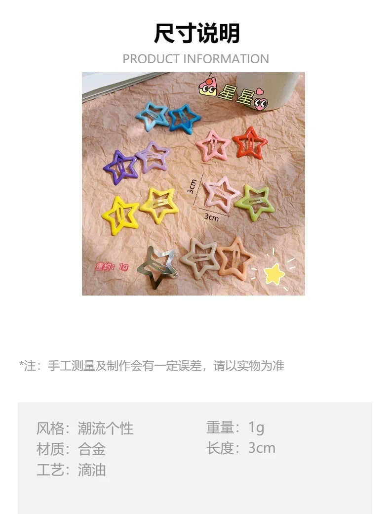 10pcs Colorful Star BB Hair Clips Girls Y2K Cute Star Barrettes Women Simple Metal Snap Clip Headdress Hair Jewelry Accessories - Clikcy