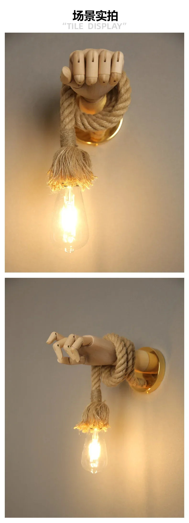 Vintage Decorative Robotic Wall Lamp with Wooden Hemp Rope E27 Lamp Head Suitable for Living Room, Bedroom, Aisle Wall Lamps - Clikcy