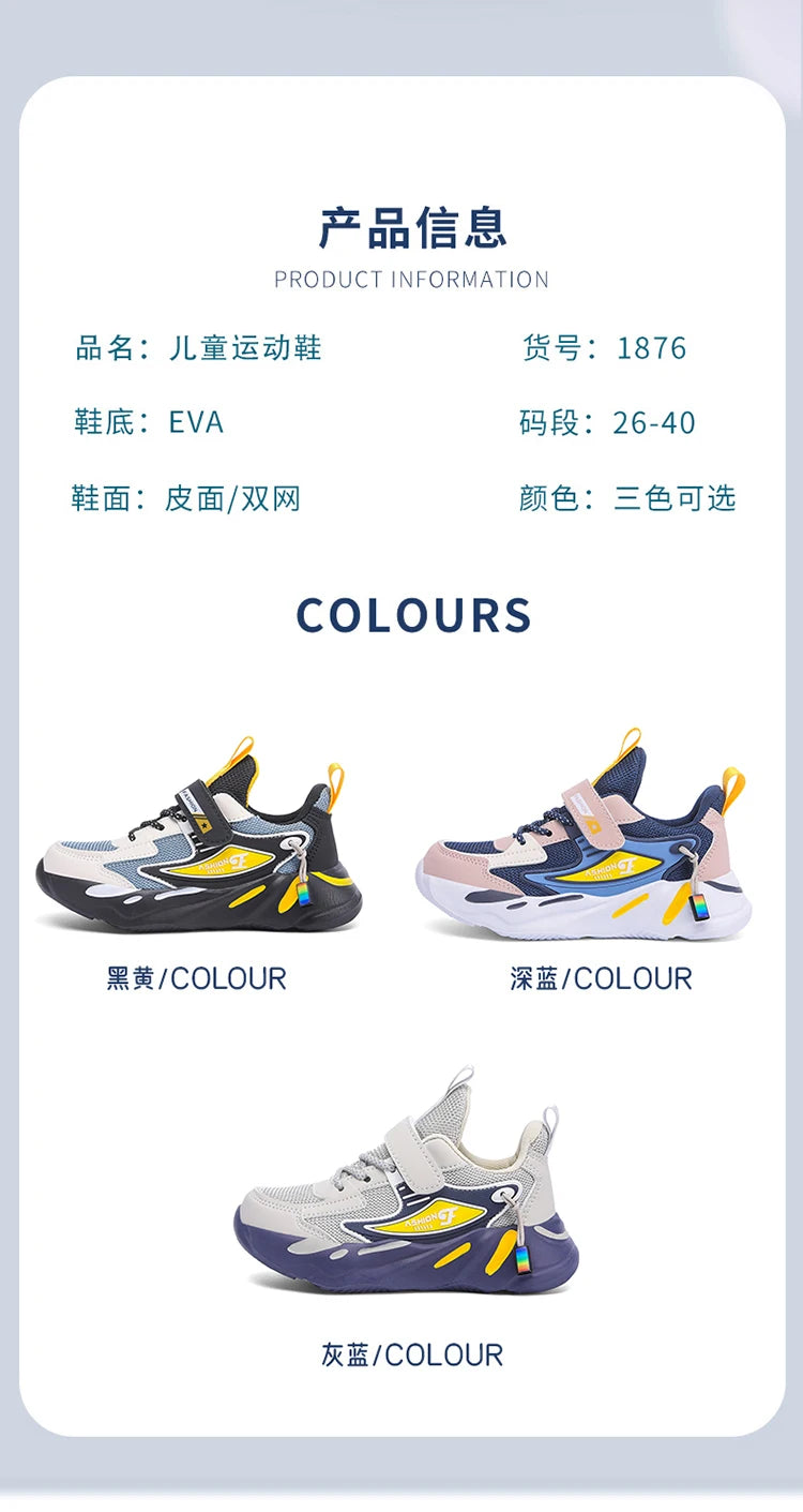 Kids' Sneakers Children Casual Sports Shoes for Boys Breathable Summer Mesh Kids Hook&Loop Students Girls School Running Shoes - Clikcy