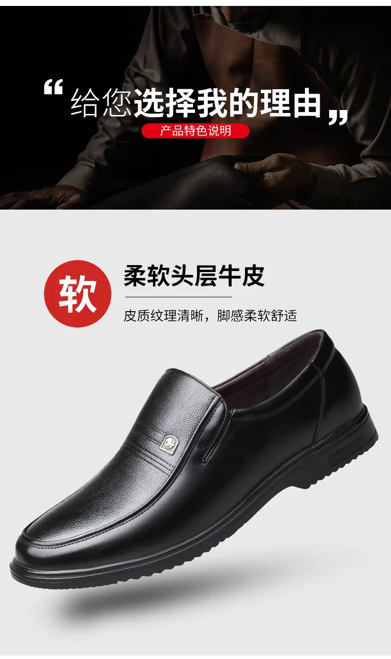 Leather Men Formal Shoes Luxury Brand 2025 Men's Loafers Dress Moccasins Breathable Slip on Black Driving Shoes Plus Size 37-46 - Clikcy