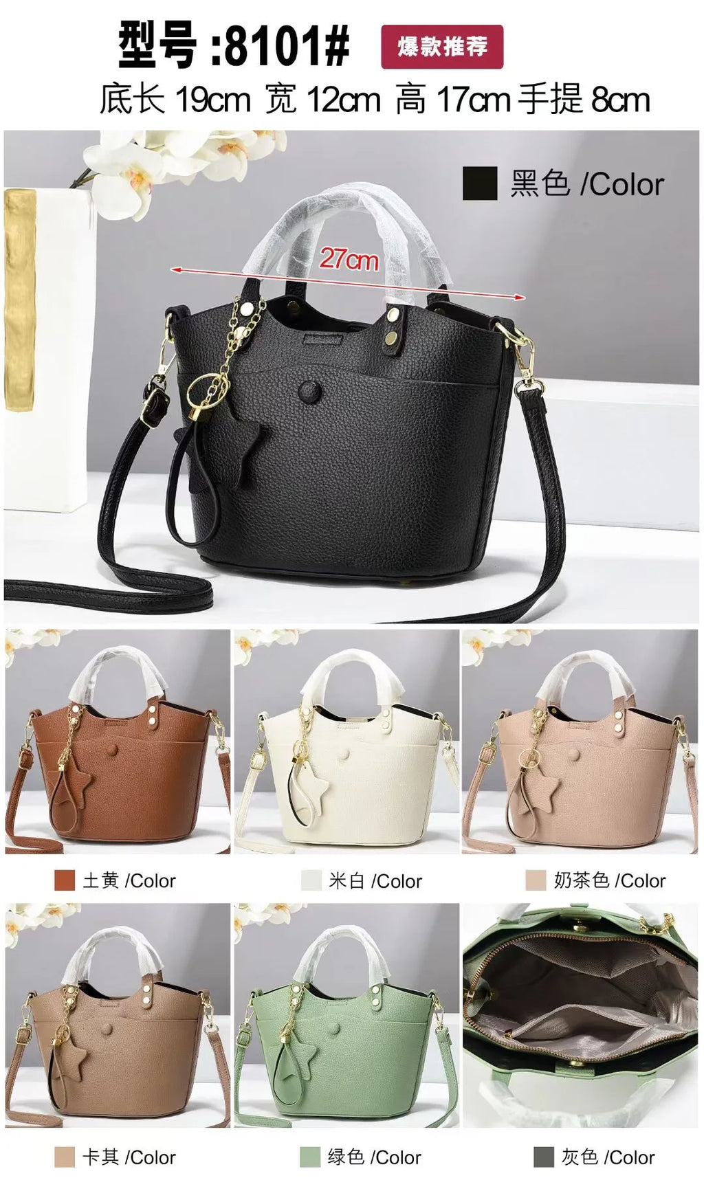 New women bag Handbags Bag for 2025 women Female luxury designer shoulder bags Large capacity fashion crossbody bag - Clikcy