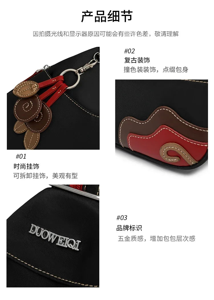 Casual Solid Nylon Designer Style Backpacks for Women 2025 High Quality Simple Versatile Commute Hot Trendy Sweet School Bags - Clikcy