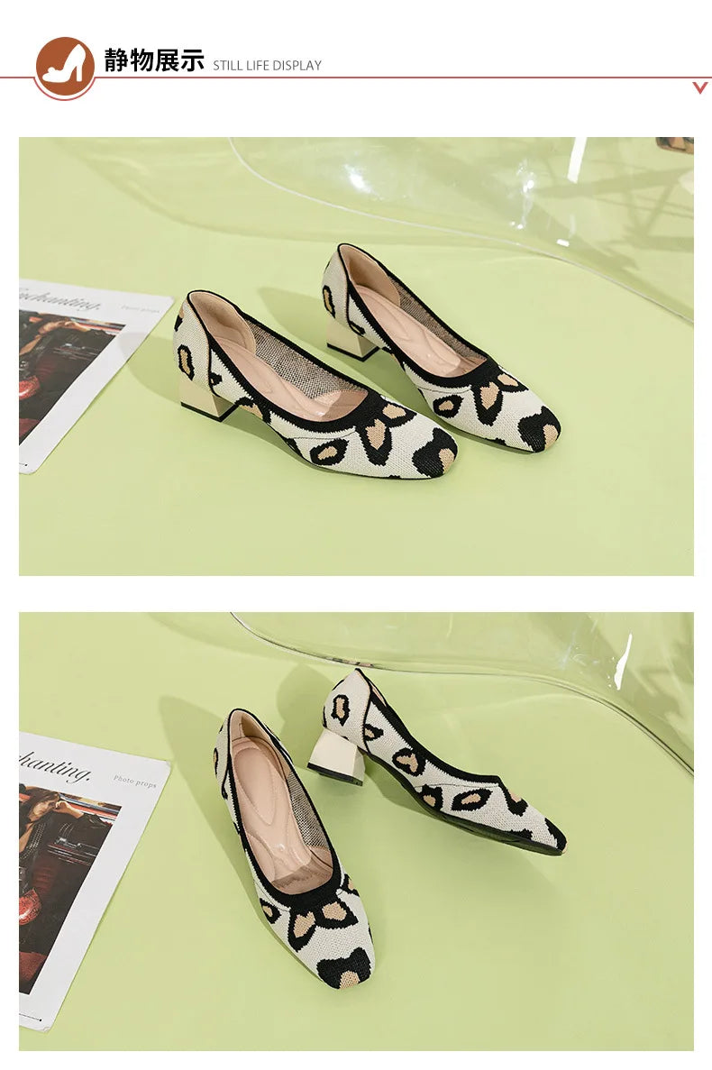 Large high-heeled shoes 42/43/41 women's shoes knitted fashionable breathable non-slip beautiful color matching spring and autum - Clikcy