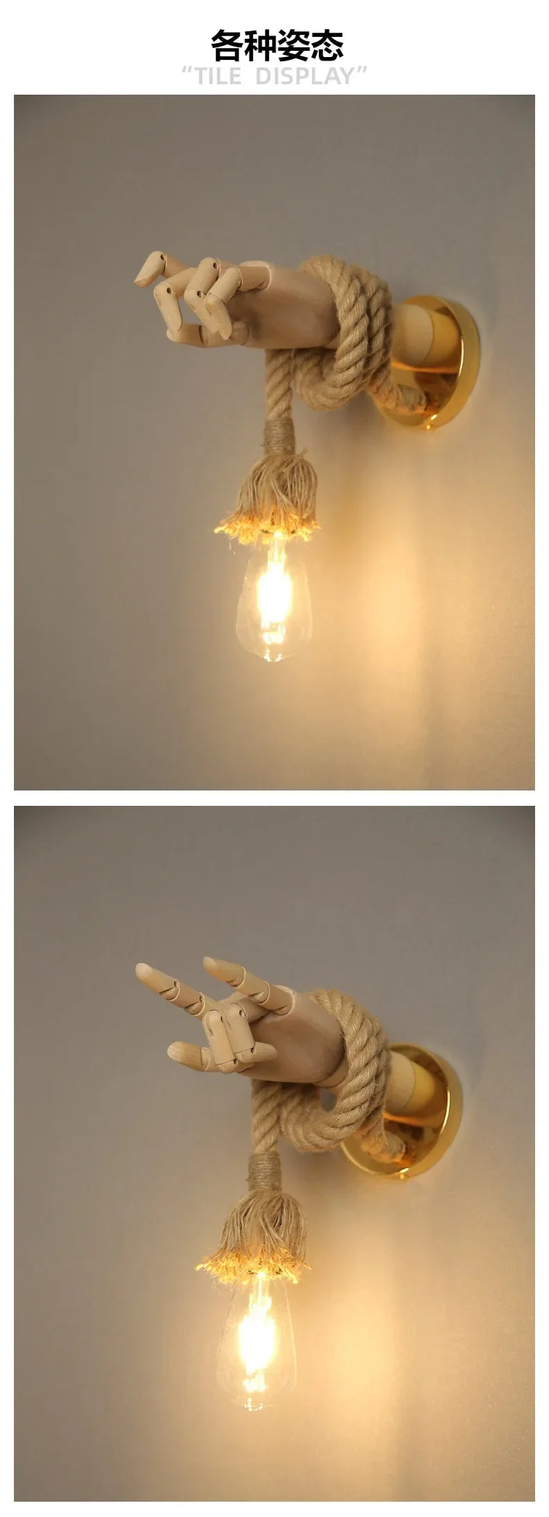 Vintage Decorative Robotic Wall Lamp with Wooden Hemp Rope E27 Lamp Head Suitable for Living Room, Bedroom, Aisle Wall Lamps - Clikcy