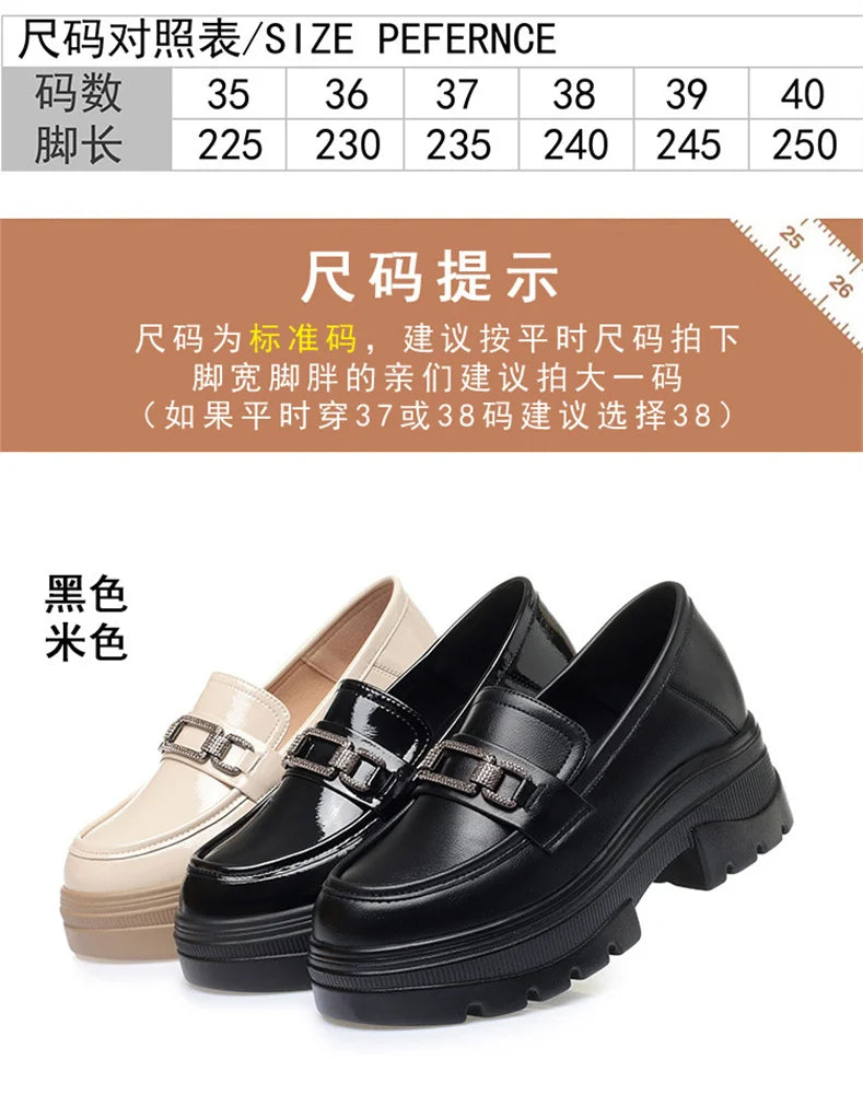 Platform Loafers New Women's Shoes Soft Leather Thick Heels British Small Round Toe Metal Decoration White Leather Shoes - Clikcy