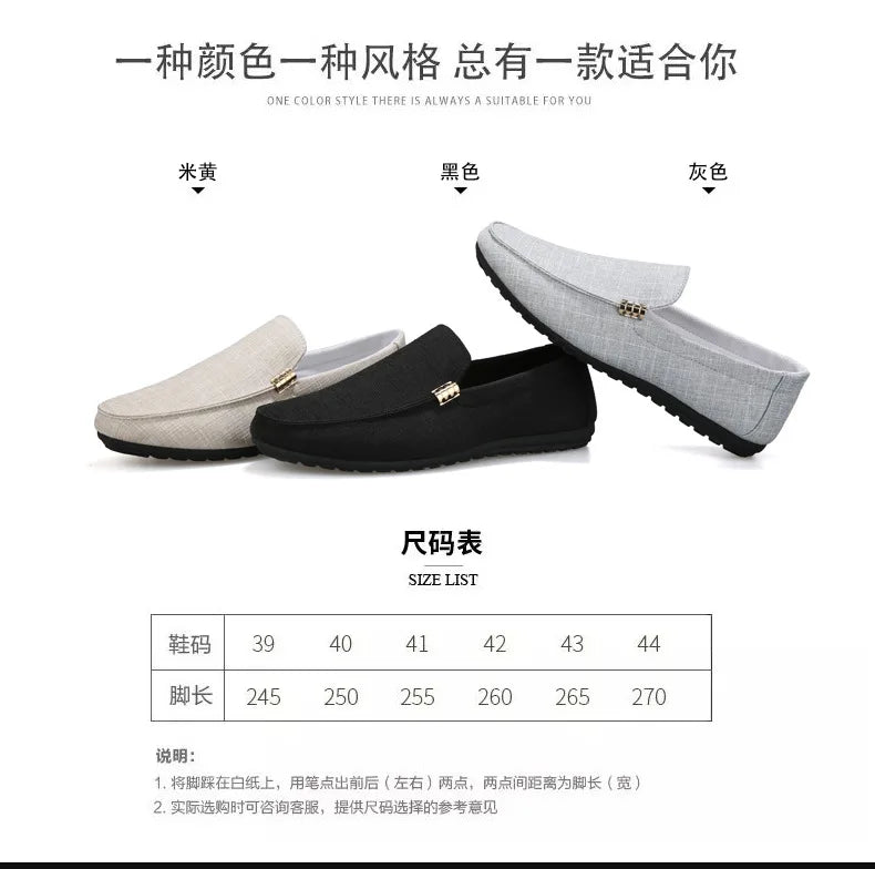 Black Loafers for Men Soft Bottom Casual Shoes Classic Comfort Moccasins Shoes Man Flat Driving Shoes Light Male Walking Sneaker