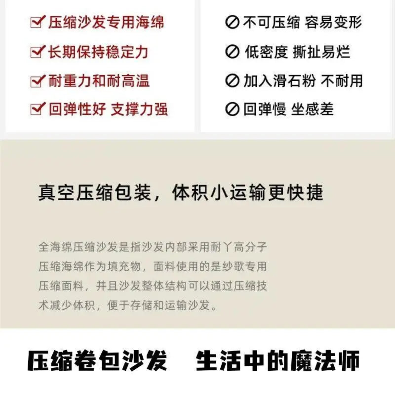 Gray European Living Room Sofas Filler Design Modern Luxury Compressed Sofas Lounges Recliner Couch Wohnzimmer Home Furniture - Clikcy