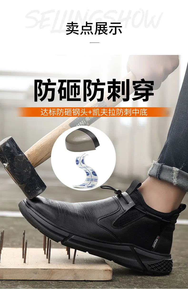 Black Leather Men Waterproof Shoes Work Safety Shoes Steel Toe  Men Sneakers Wear-resistant Indestructible Construction Man Boot