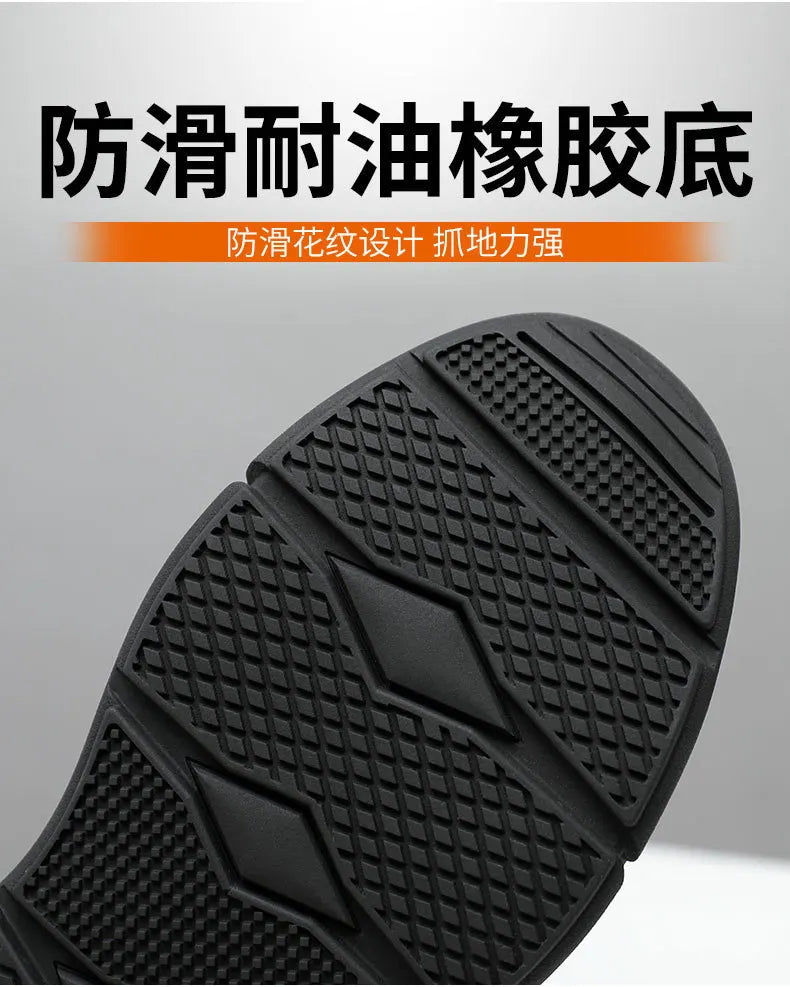 Black Leather Men Waterproof Shoes Work Safety Shoes Steel Toe  Men Sneakers Wear-resistant Indestructible Construction Man Boot