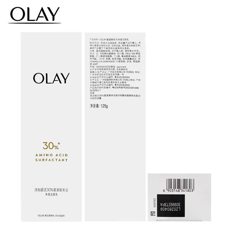 OLAY Face Cleanser with Amino Acid Surfactant 125g - Clikcy