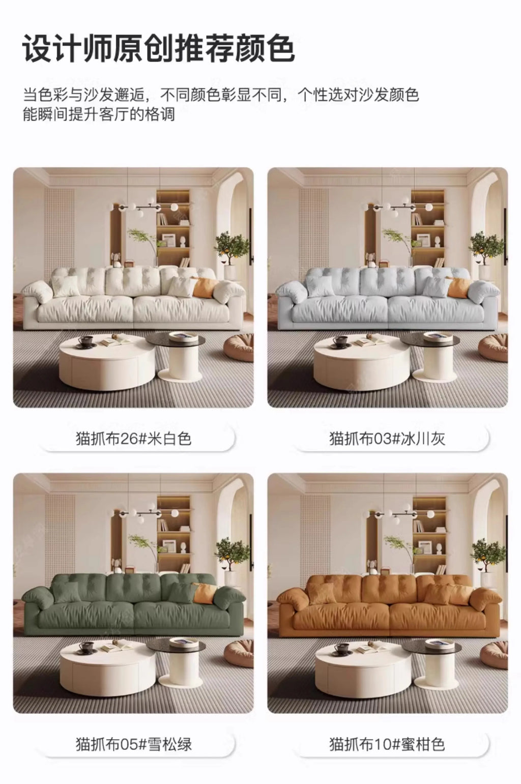 Nordic Modern Living Room Sofa Luxury Designer Fluffy Loveseat Lazy Sofa Lounge Cloud Divano Da Soggiorno Furniture Home - Clikcy