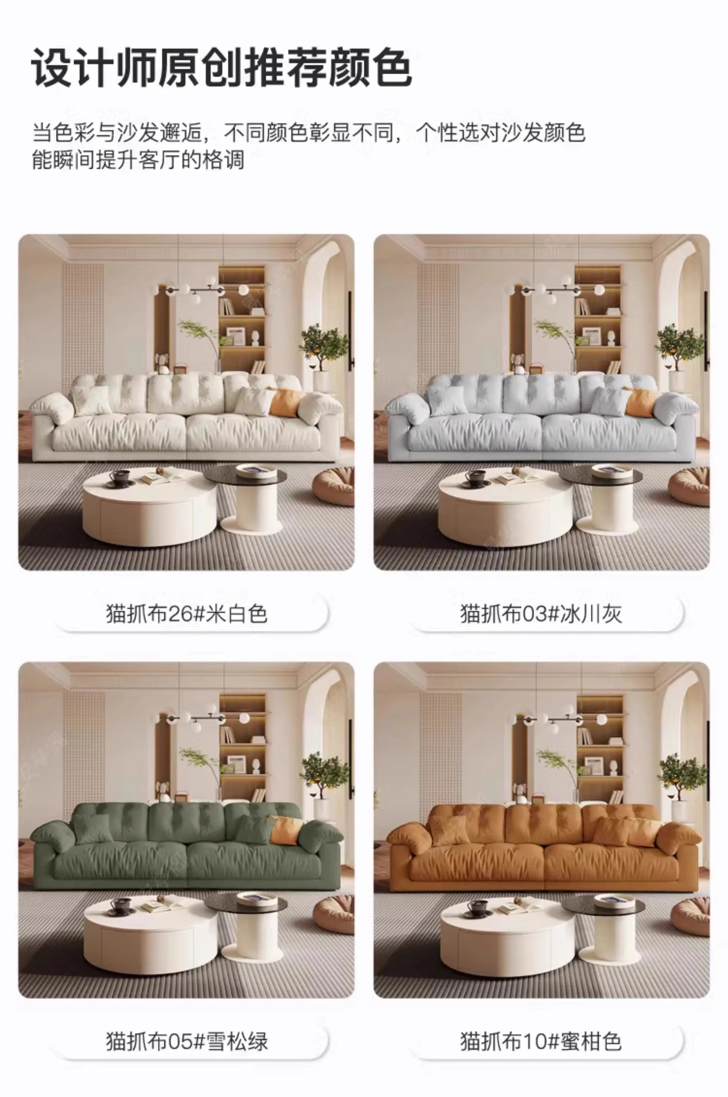 Nordic Modern Living Room Sofa Luxury Designer Fluffy Loveseat Lazy Sofa Lounge Cloud Divano Da Soggiorno Furniture Home - Clikcy