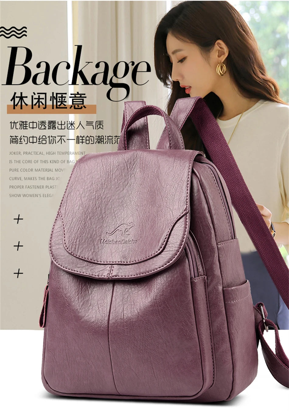 High Quality Soft Leather Backpacks Purses for Women Casual Daypack Vintage Bagpack School Bags for Teen Girls Mochilas Rucksack - Clikcy