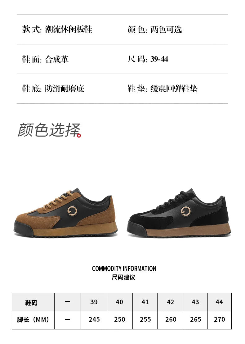 Luxury Men's Casual Shoes 2024 New High Quality Leather Shoes for Men Fashion Comfortable Sports Shoe Outdoor Men's Tennis Shoes