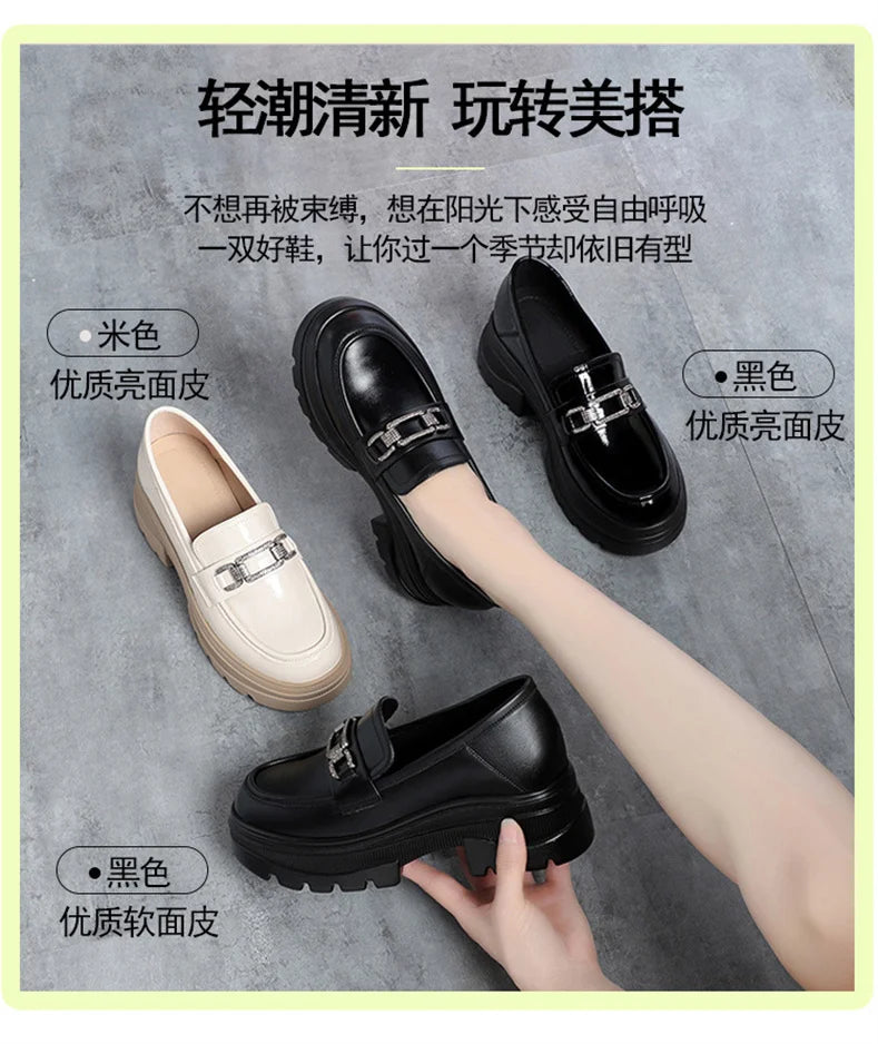 Platform Loafers New Women's Shoes Soft Leather Thick Heels British Small Round Toe Metal Decoration White Leather Shoes - Clikcy