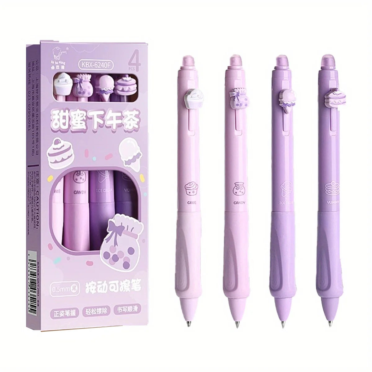 4pcs Cute Bear Erasable Pens, Retractable Erasable Pens, 0.5mm Black/Blue Ink Erasable Pens, Quick Drying Ink（Coffee&Purple） - Clikcy