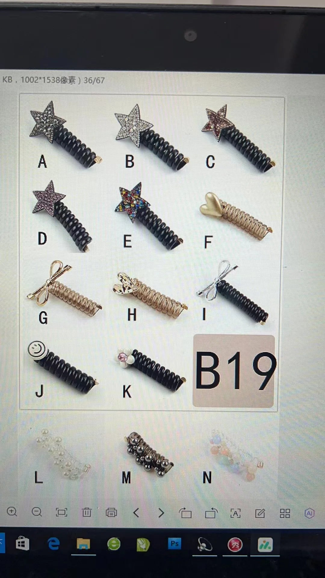 rope adult telephone cable ring Rabbit Cute Hair Ring Large Frosted Adult Hair Tie  head ring Children's telephone hephone Cable - Clikcy