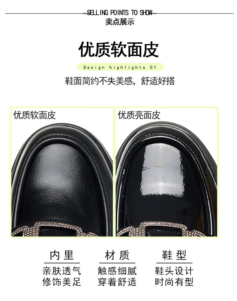 Platform Loafers New Women's Shoes Soft Leather Thick Heels British Small Round Toe Metal Decoration White Leather Shoes - Clikcy