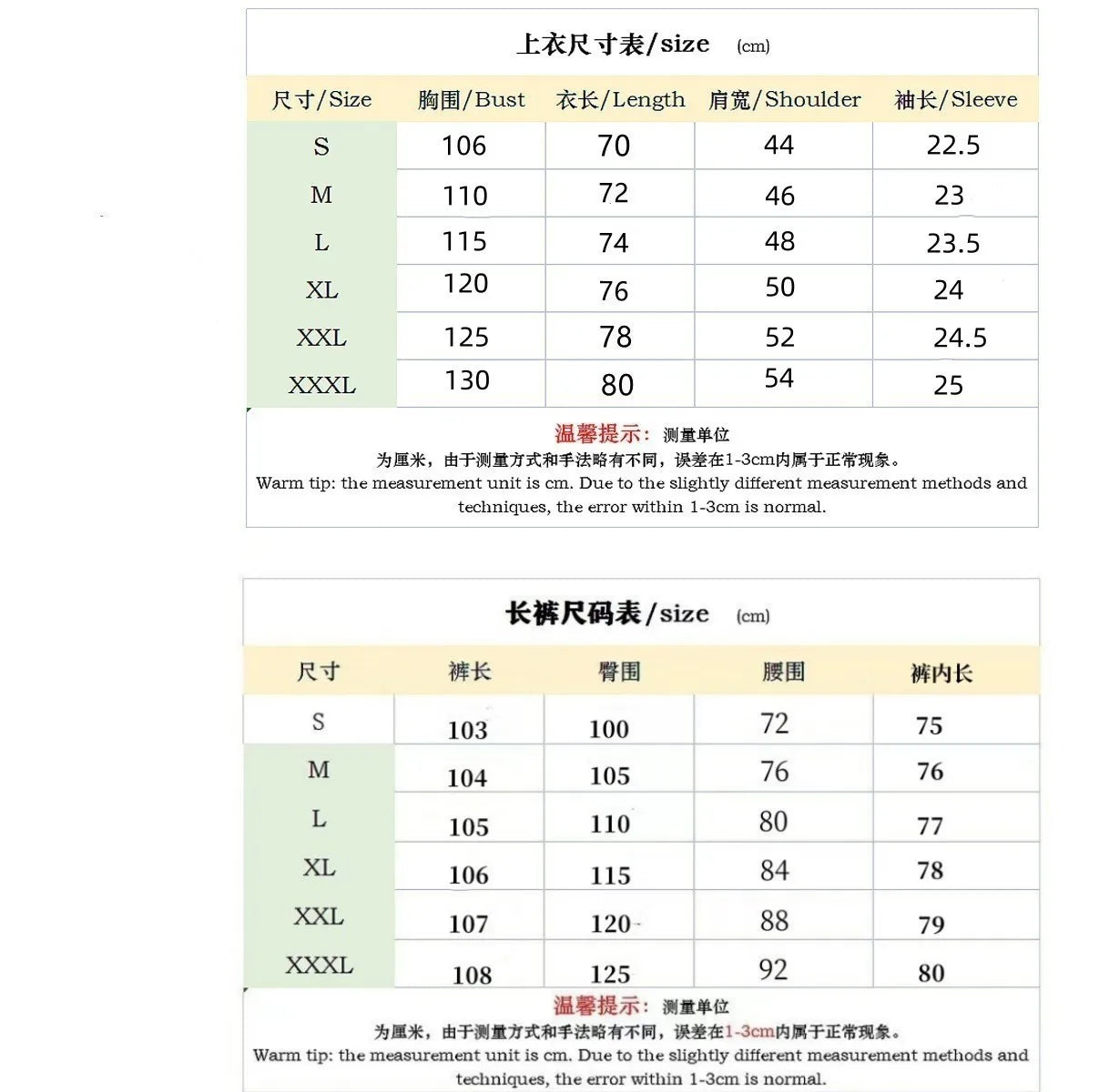 2025 Men's new waffle collar small zipper solid color polo shirt top men's T-shirt short sleeve trousers two sets - Clikcy