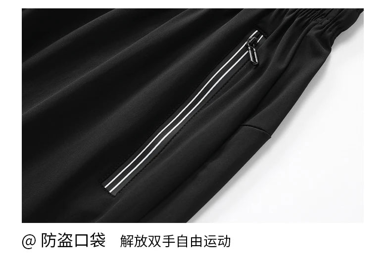 Tall Clothes Men's Pants Extra Long Length Summer Trouser Male Ice Silk Sport Inseam 36 190 Cm 120 115 Leg 110 120cm 115cm 105 - Clikcy