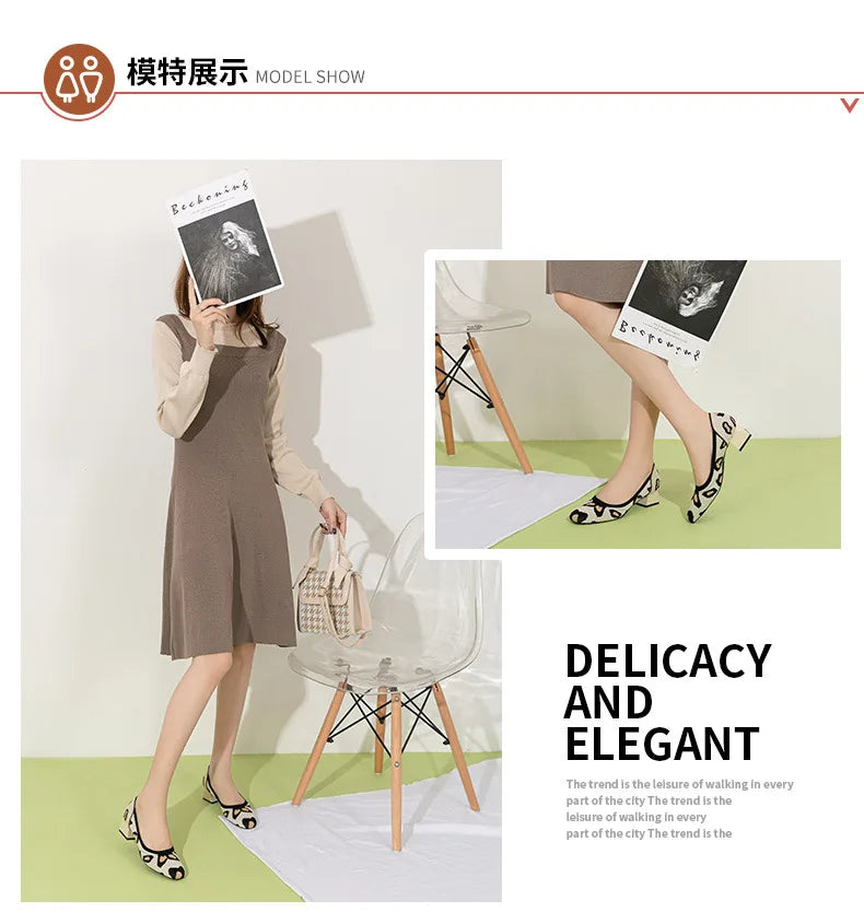 Large high-heeled shoes 42/43/41 women's shoes knitted fashionable breathable non-slip beautiful color matching spring and autum - Clikcy