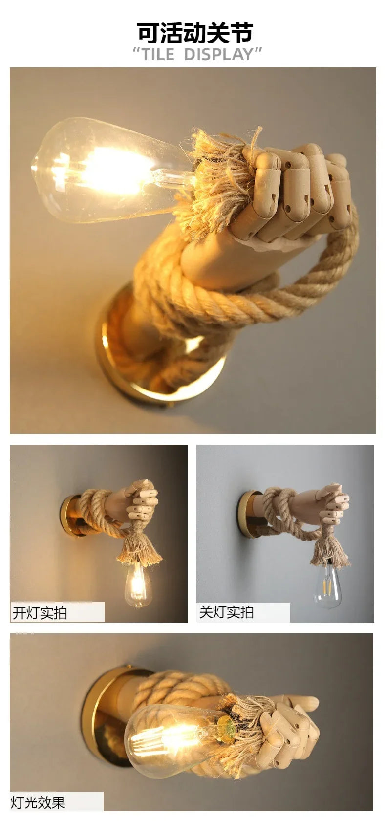 Vintage Decorative Robotic Wall Lamp with Wooden Hemp Rope E27 Lamp Head Suitable for Living Room, Bedroom, Aisle Wall Lamps - Clikcy