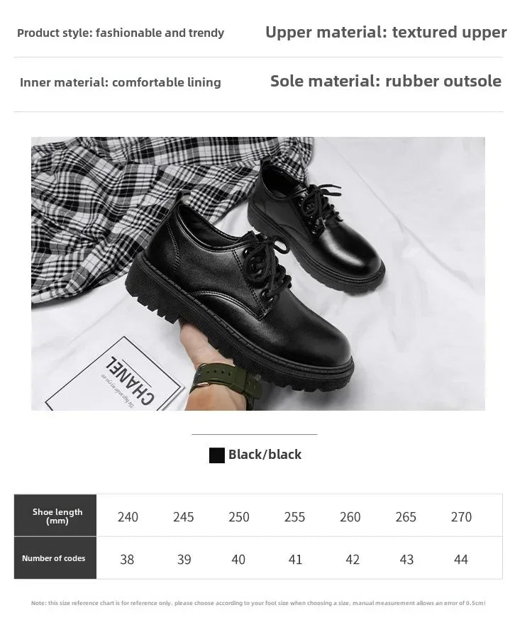 Casual Men's Pure Black Lace-up Height-increasing Business-style Low-heeled, Comfortable and Durable Small Leather Shoes