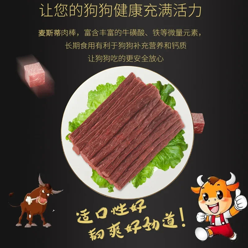 500g Pet Snacks Dog Snacks Fragrant Soft Beef Strips Balanced Nutrition Teeth Grinding and Cleaning Dog Training Reward Snacks - Clikcy