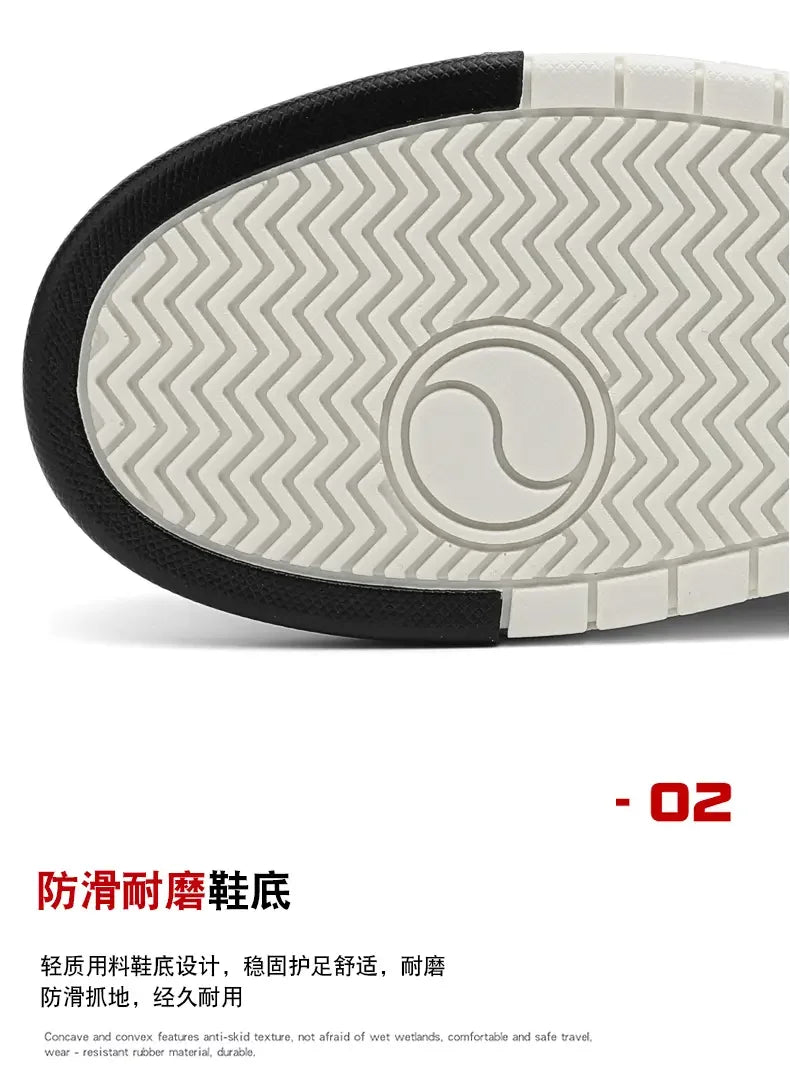 2025 New Leisure Sports Outdoor Walking Shoes, Simple Fashion Shoes Street Fashion Board Shoes Casual Shoes Men's Shoes - Clikcy