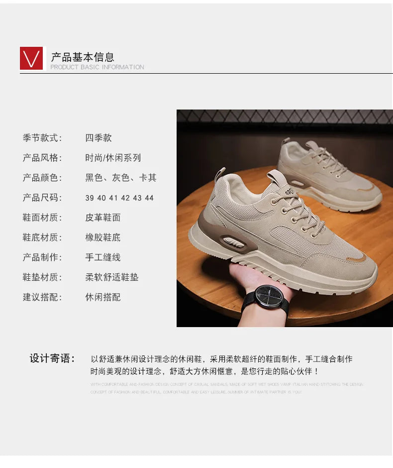 2024summer Fashion Men Sneakers Spring All-match Casual Shoes Outdoor Running Increase Platform Shoes Sapatos Formais Masculinos - Clikcy