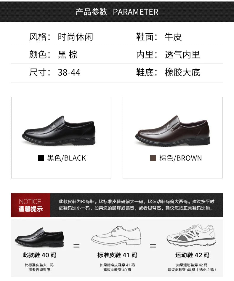 Leather Men Formal Shoes Luxury Brand 2025 Men's Loafers Dress Moccasins Breathable Slip on Black Driving Shoes Plus Size 38-46 - Clikcy