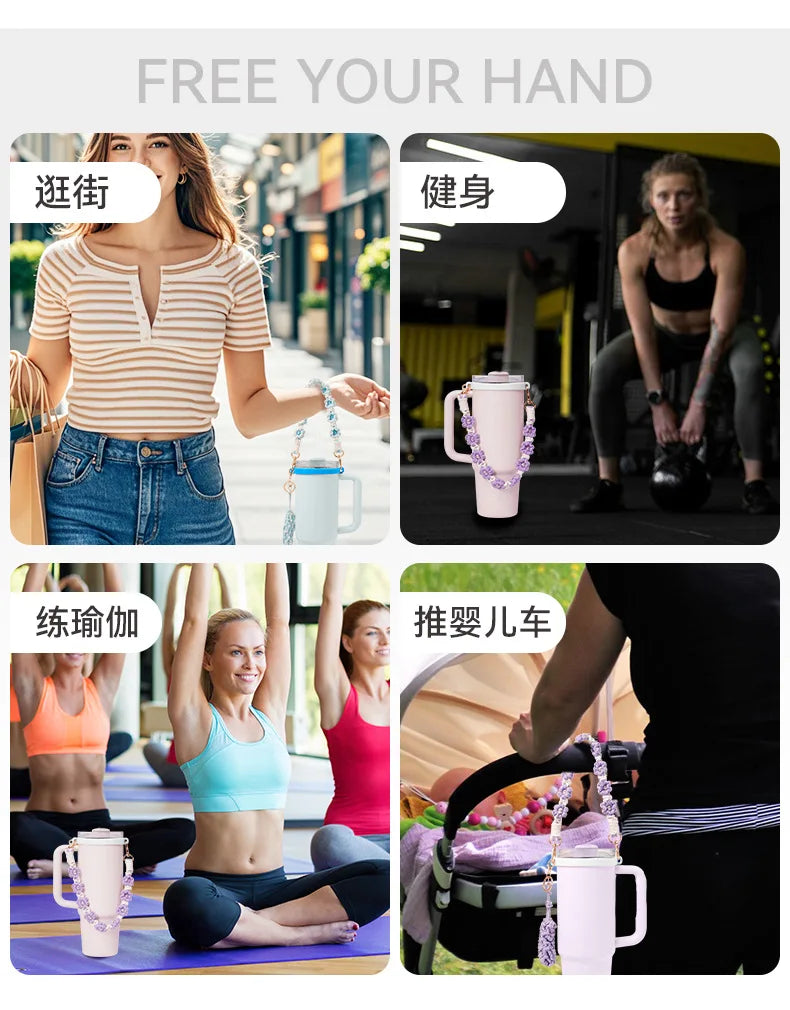 Amazon's popular Stanley daisy flower water cup hanging rope, food grade silicone ring, portable kettle cup strap - Clikcy