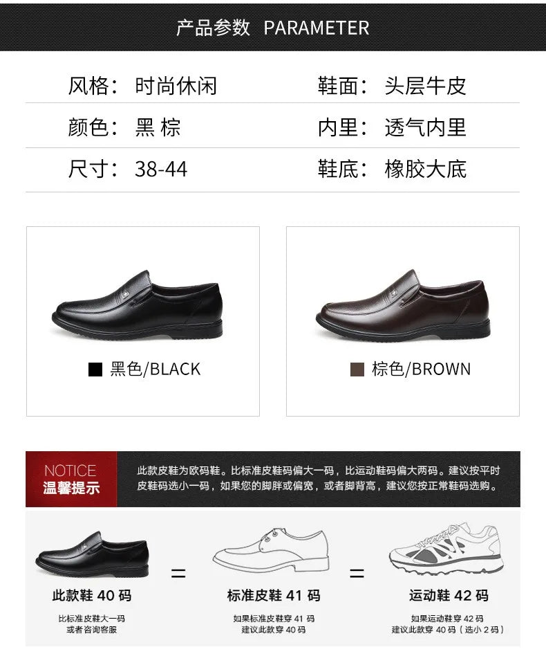 Leather Men Formal Shoes Luxury Brand 2025 Men's Loafers Dress Moccasins Breathable Slip on Black Driving Shoes Plus Size 37-46 - Clikcy
