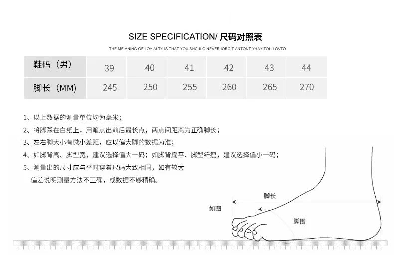 Men's Casual Shoes 2025 New Fashion Platform Shoes Outdoor Casual Sneakers Men Street Skate Shoe Lace-up Shoes Zapatillas Hombre - Clikcy